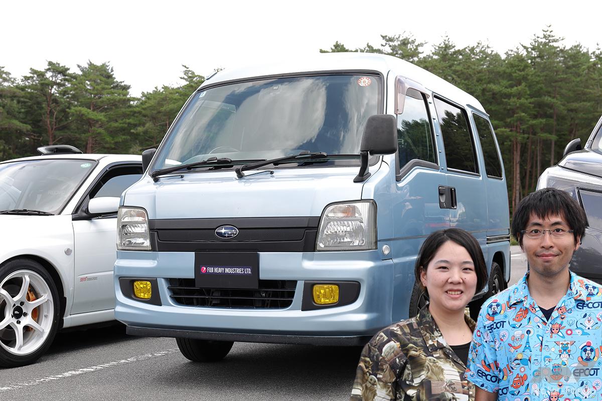 フリマサイトで10万円！ ディアスじゃないよ『サンバーバン』だよ