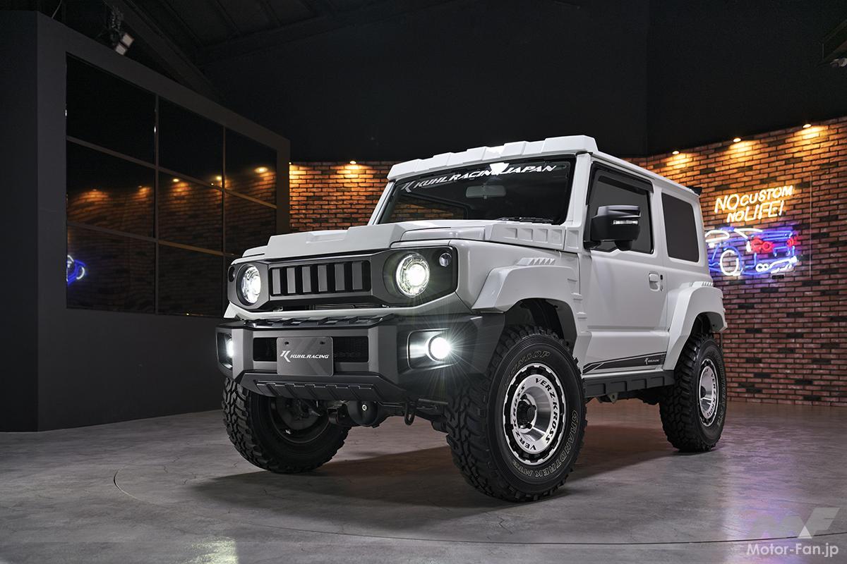 懐かしいブロック遊び!? 『ジムニーシエラ＆ノマド』をスタイル