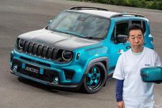 限定車「BIKINIエディション」の進化系!? すべてが夏色に染まった