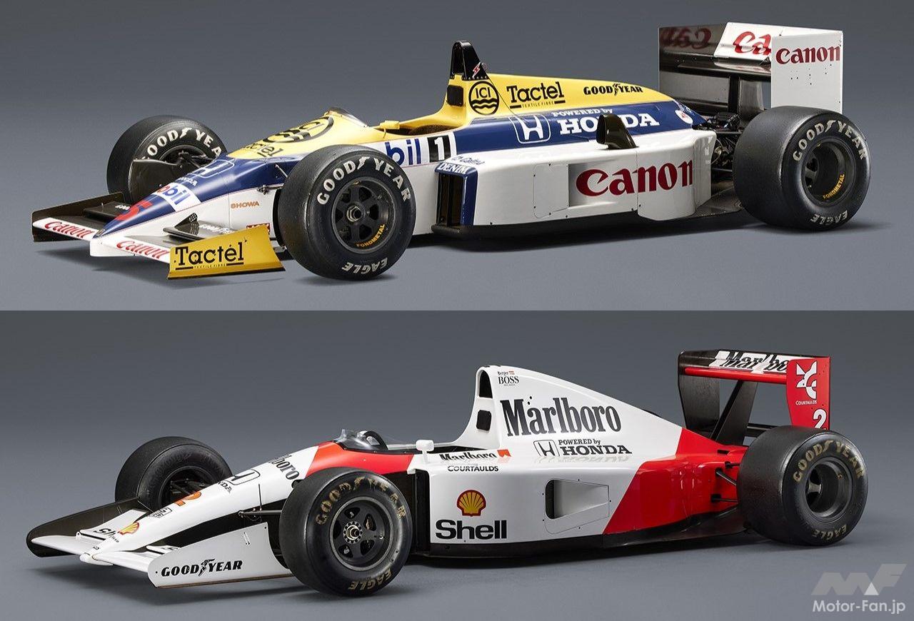 スペシャルデモラン決定！ セナ＆ベルガー/マンセル＆ピケのF1マシンや