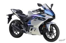 YAMAHA YZF-R3A 銀/青 車検予備検対応車 エンジン始動動画 半額配送キャンペーン 限定価格 現状渡し諸経費￥0- 横浜 P-Yard YAMAHA YZF-R3A 銀/青 車検予備検対応車 エンジン始動動画 半額配送