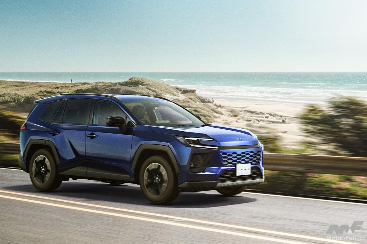 新型トヨタRAV4発売！まずは2.5Lハイブリッドの「Z」と