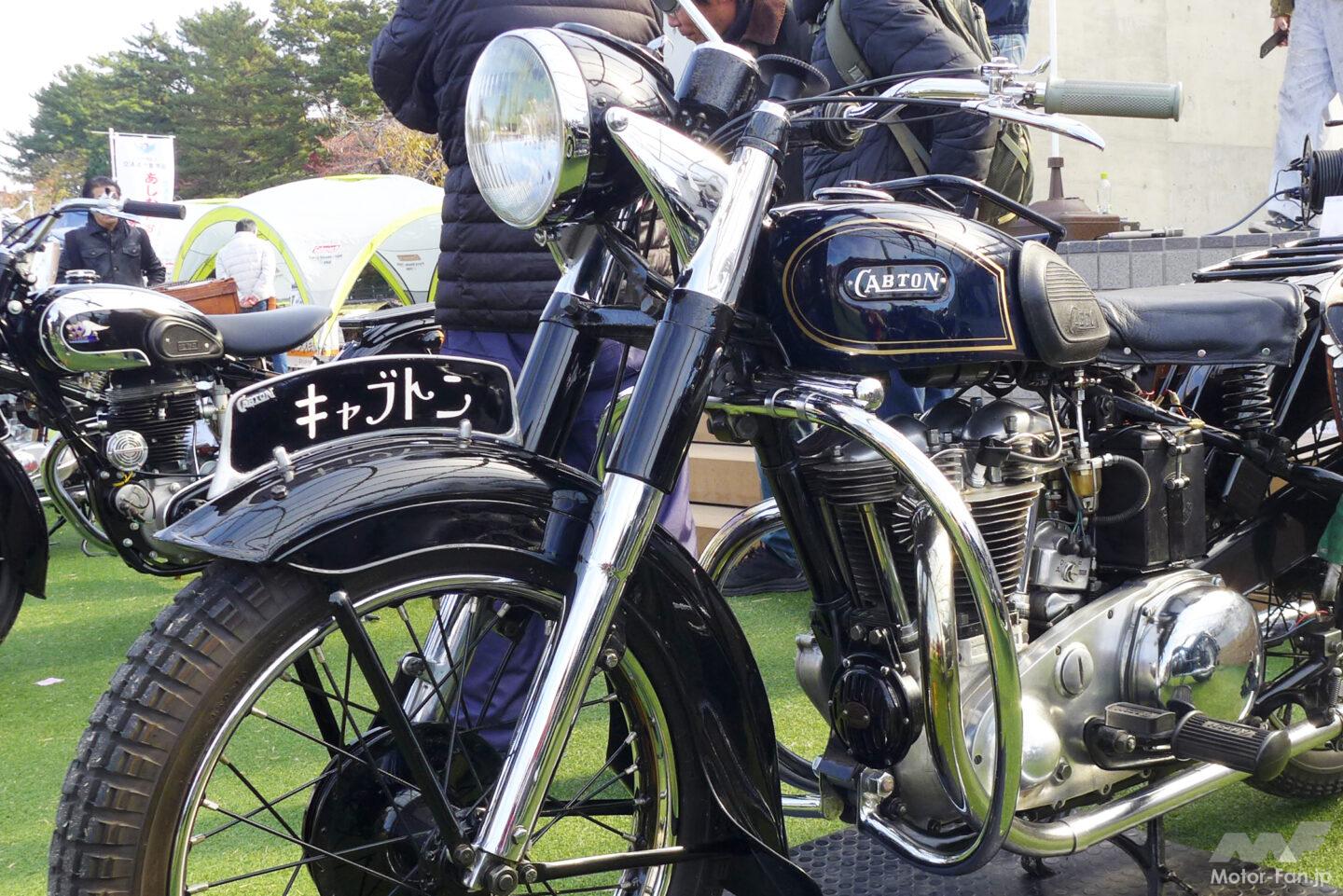 愛知だけでも国産バイクメーカーが70社!? 」ホンダ・ヤマハ・スズキ
