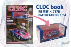 東京オートサロン会場、限定96セット！ RE雨宮モデルカー付き「CLDC BM
