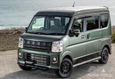 モンスタースポーツの「タフスタイル」で『エブリイ』が本格派SUVテイストに！