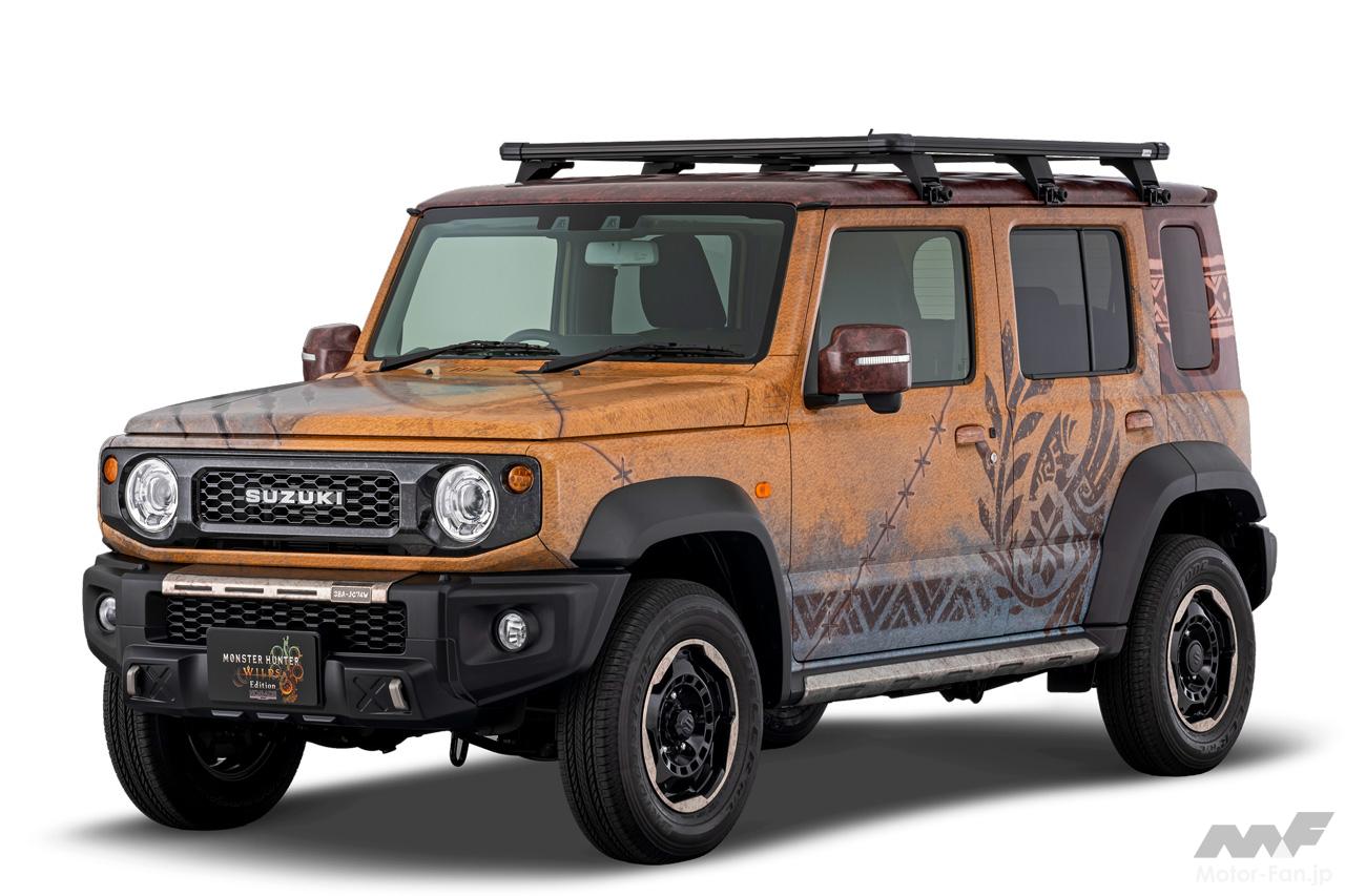 スズキは“モンハン”とコラボした「ジムニーノマド」や「DR-Z4S」を披露