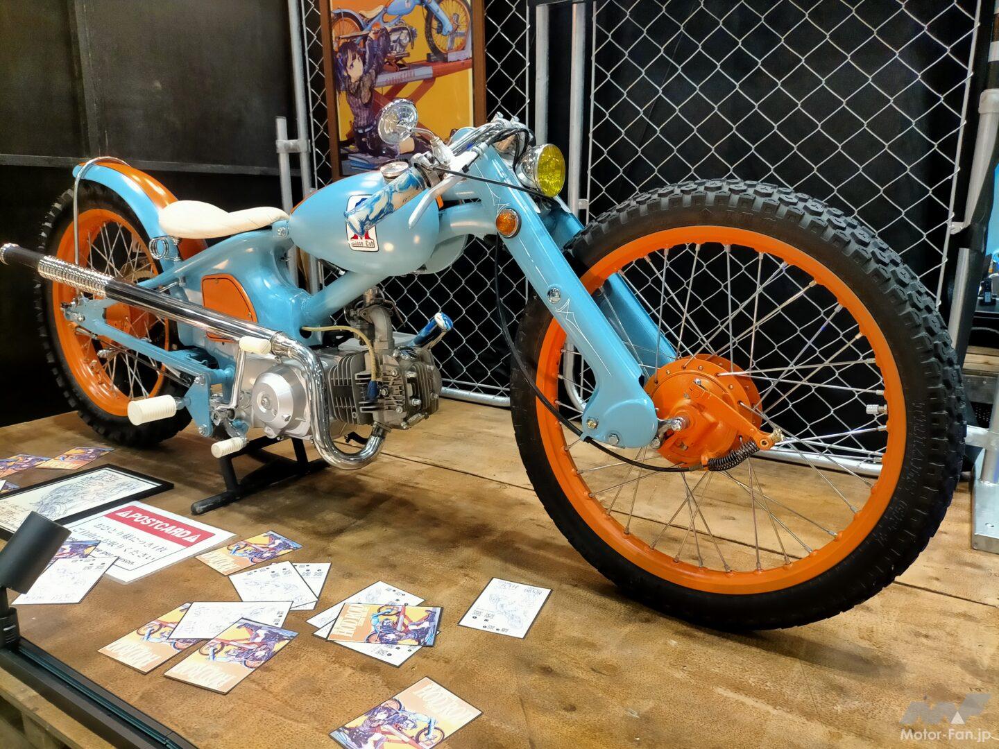 原付二種登録のスーパーカブ改、この低さで街乗り想定の設計です