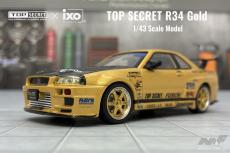 国際貿易が、TOP SECRET R34チューンドカーの1/43モデルを東京オート