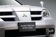 三菱「エアトレックスポーツギア」はRVテイストを強調したヤング（w