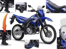 ヤマハのNEW原付二種オフロード「WR125R」用パーツが続々登場！ 足着き