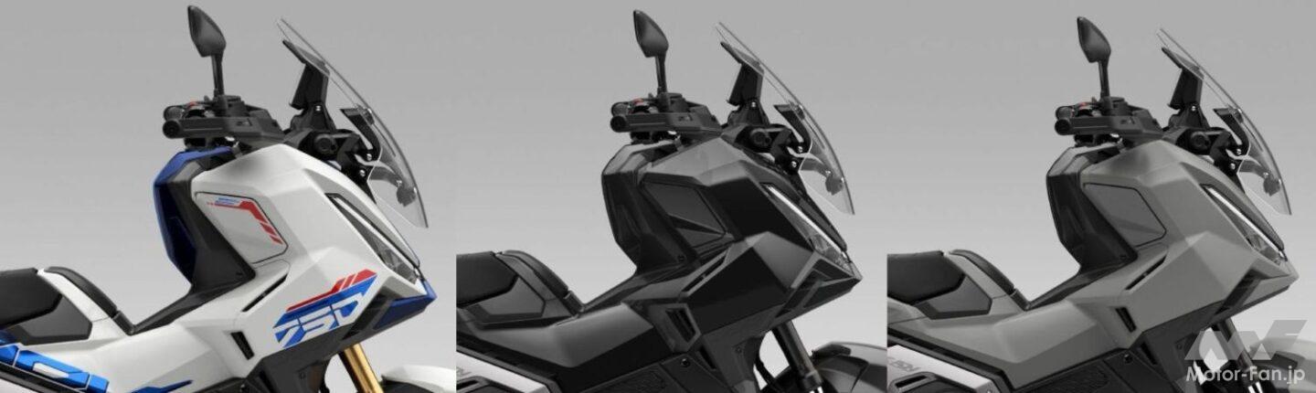 ホンダ、大型クロスオーバーバイク「X-ADV」のカラーリングを変更