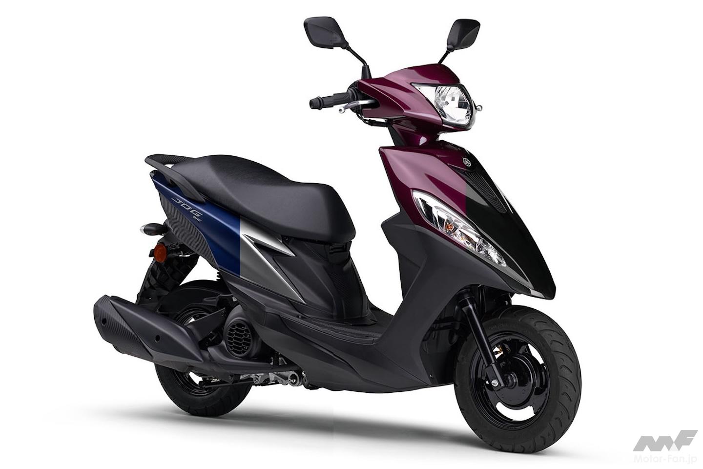 原付免許で乗れるヤマハ「JOG ONE」登場！ 原付のルール変更で生まれた