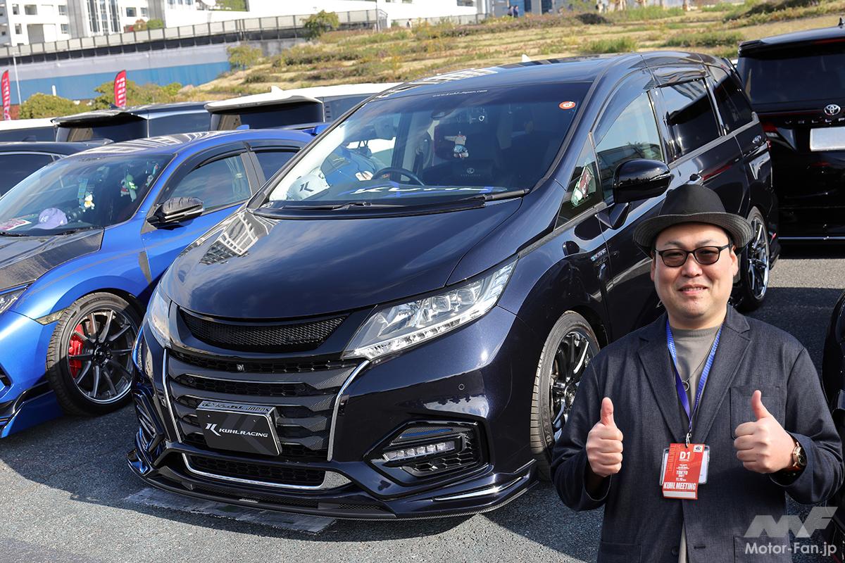 保存モード」に突入したオデッセイ!? ホンダ党オーナーのRC
