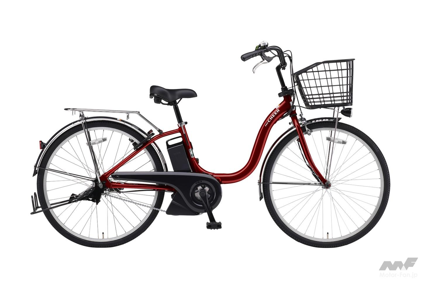 充電回数を減らして、毎日をもっと快適に！ ヤマハの電動アシスト