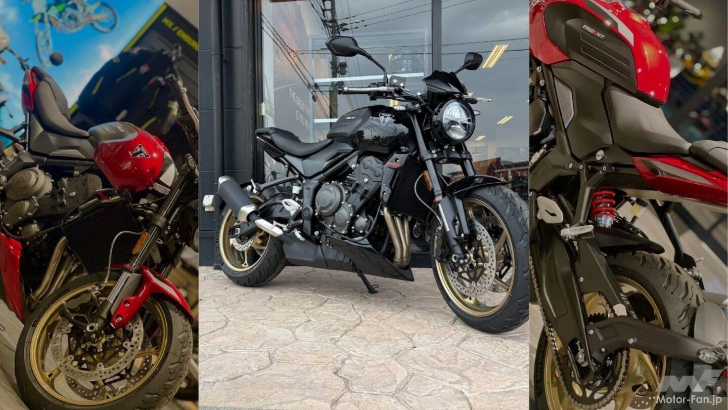 新設計エンジン搭載のトライアンフTrident 800、2月10日から販売開始！