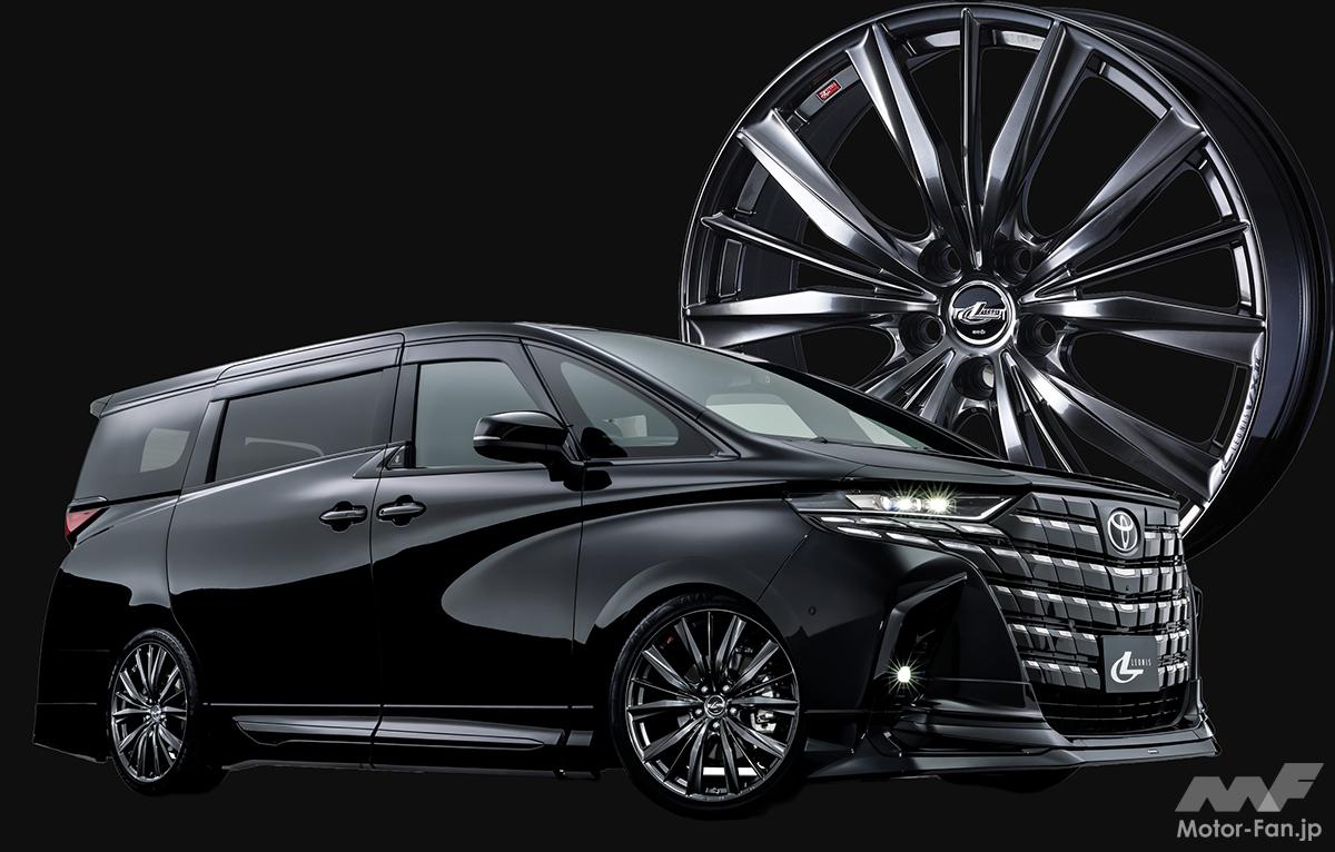 あの銘品が13年の時を経てRe:born！」新サイズ＆カラー投入で魅力を増