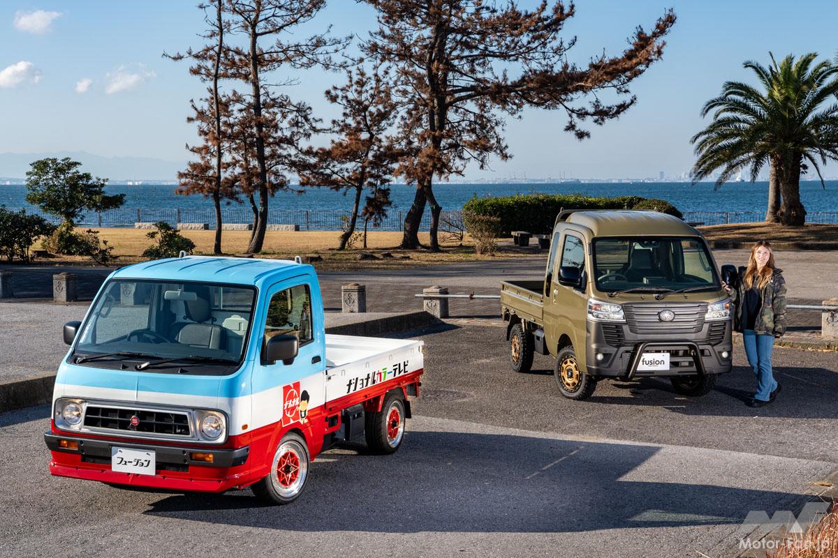 街なか走ればヒーロー確実!?」昭和感あふれる2代目サニー＆ランクル顔