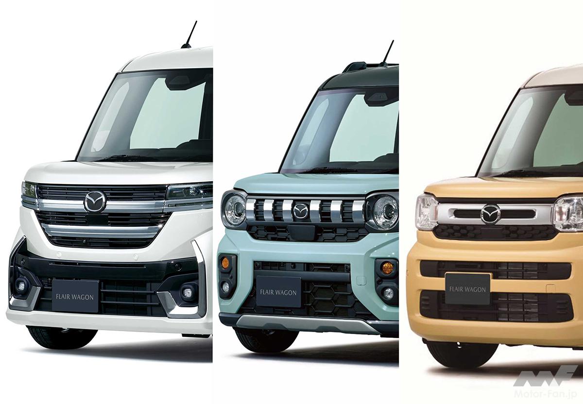 車中泊も、27インチのママチャリ運びもできるマツダ！」定評ある