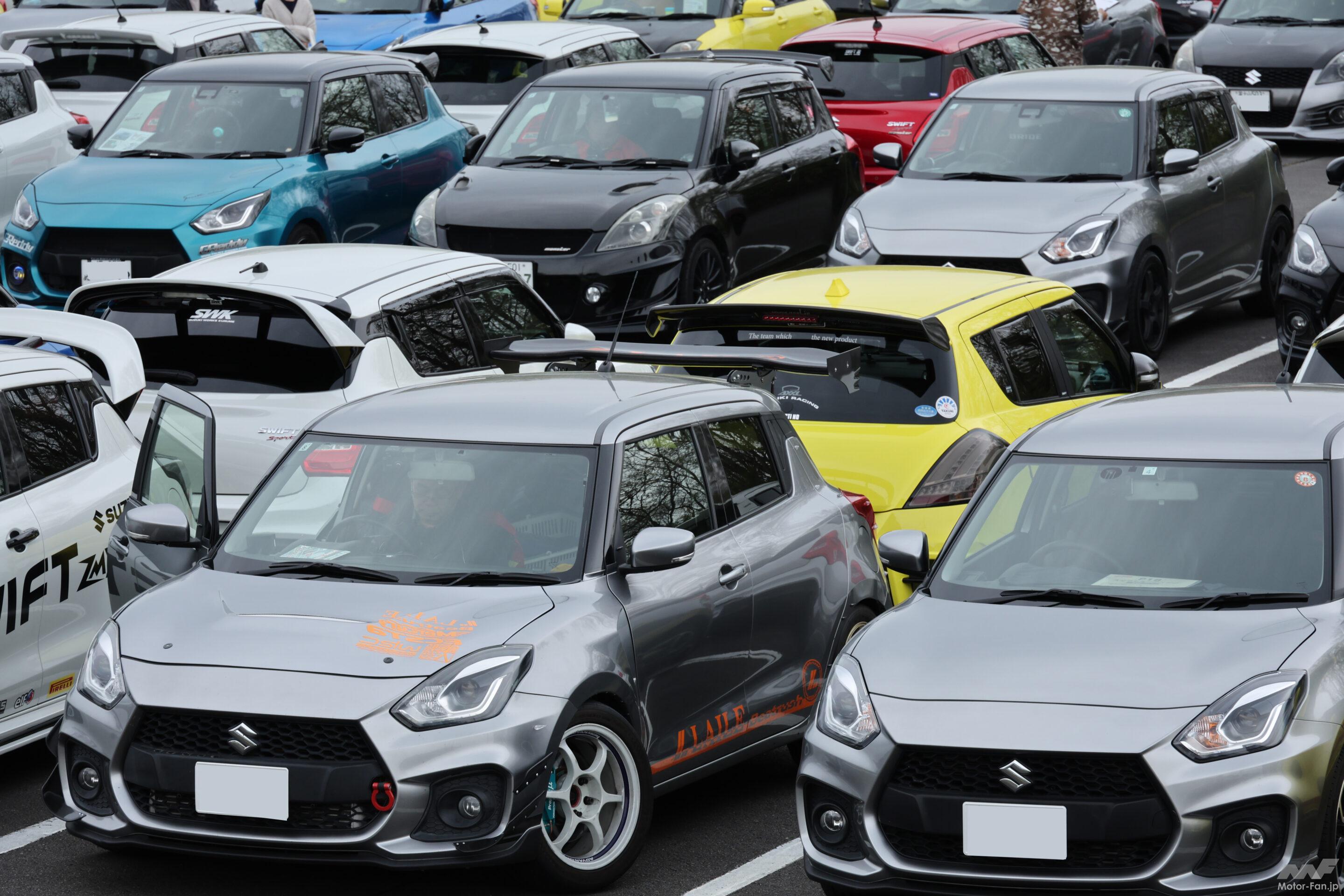 スズキ「スイフト」オーナー大集合！ 4月19日、富士スピードウェイで