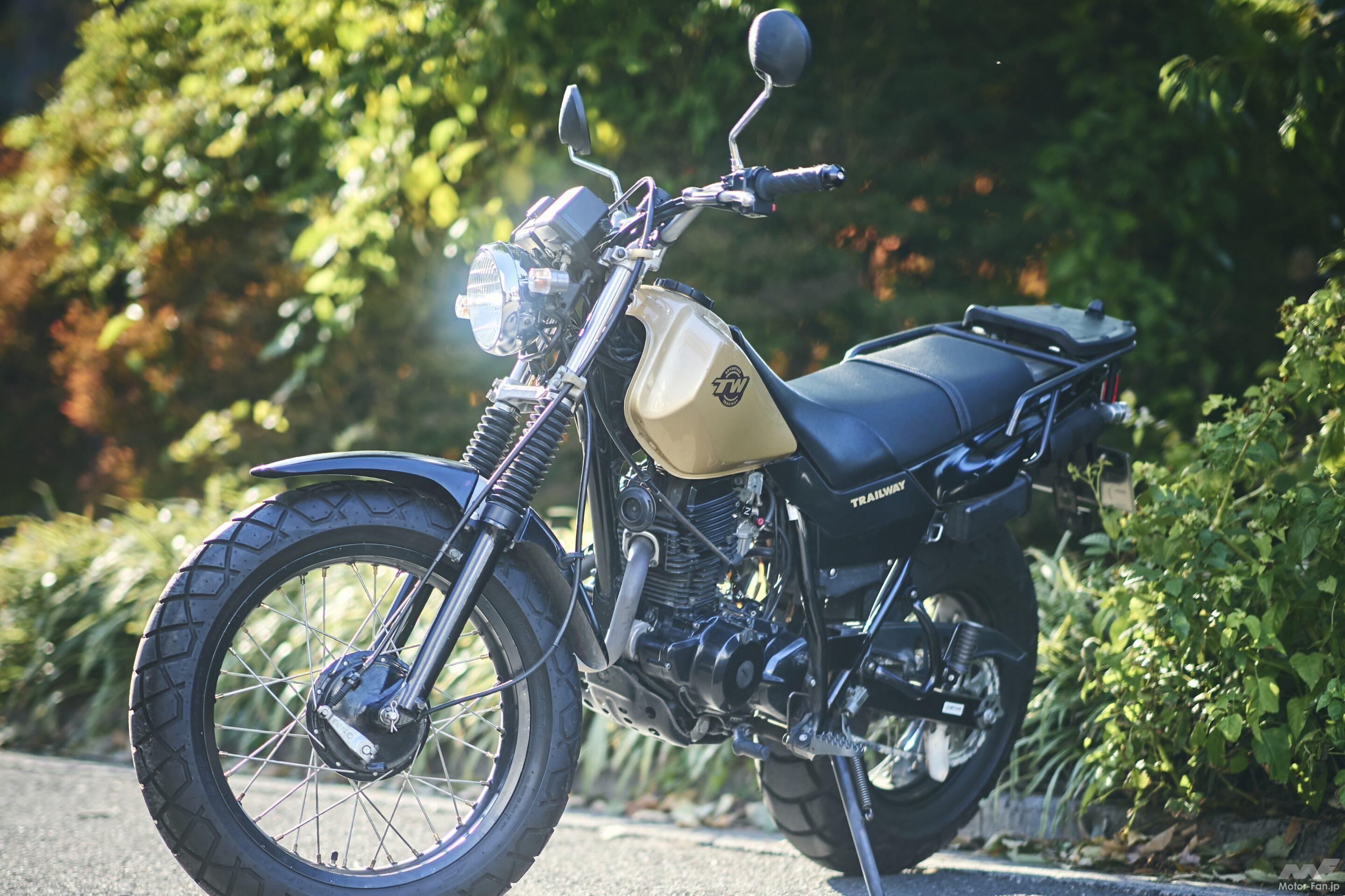 TW200、FTR、バンバン、XL230、セロー、トリッカー、DF200、250R