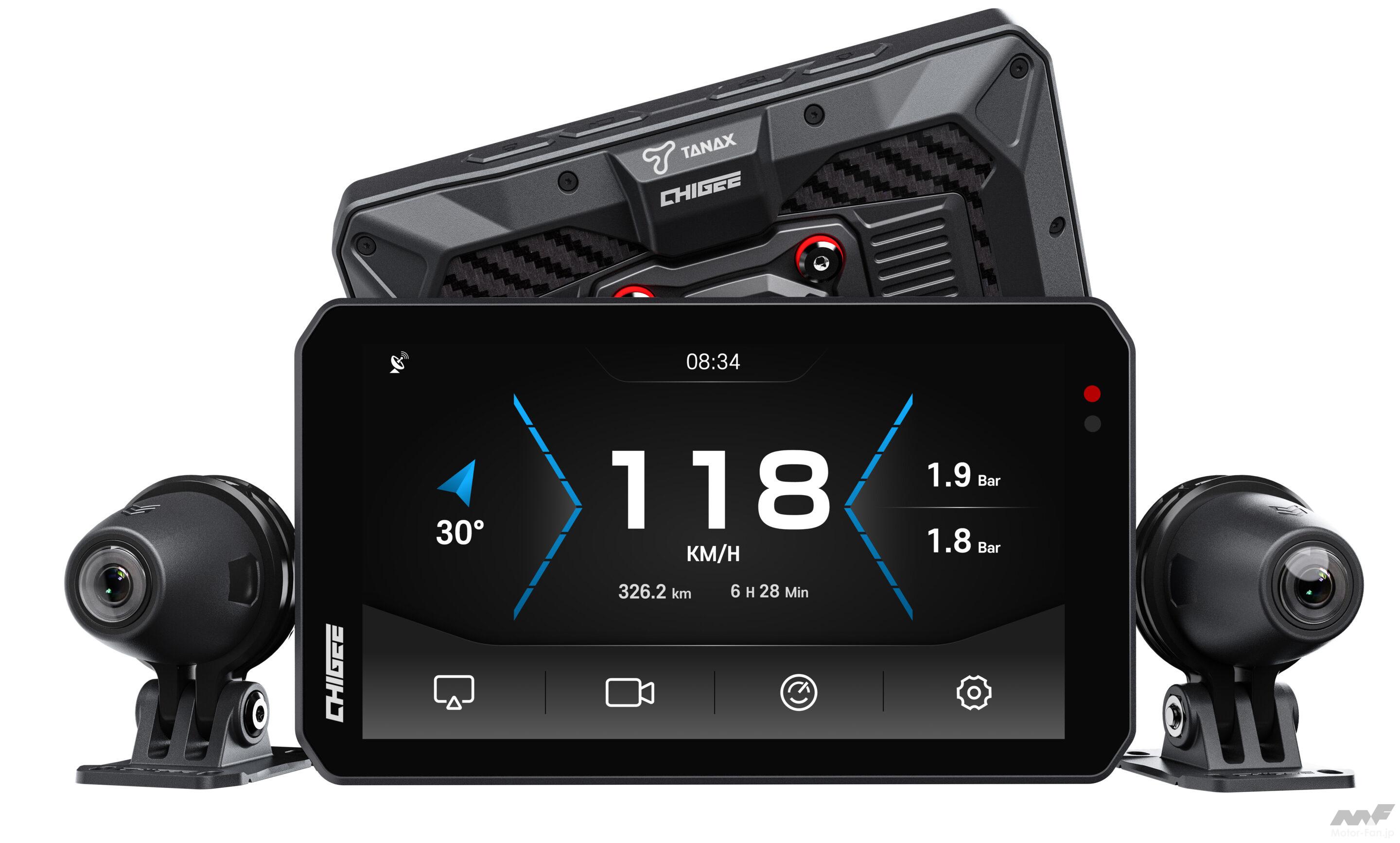 5インチIPS液晶、高輝度1200nitのバイク用スマートモニター。ドラレコ