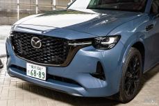 マツダ「CX-60」「CX-80」が商品改良を実施。複雑だったグレード体系を