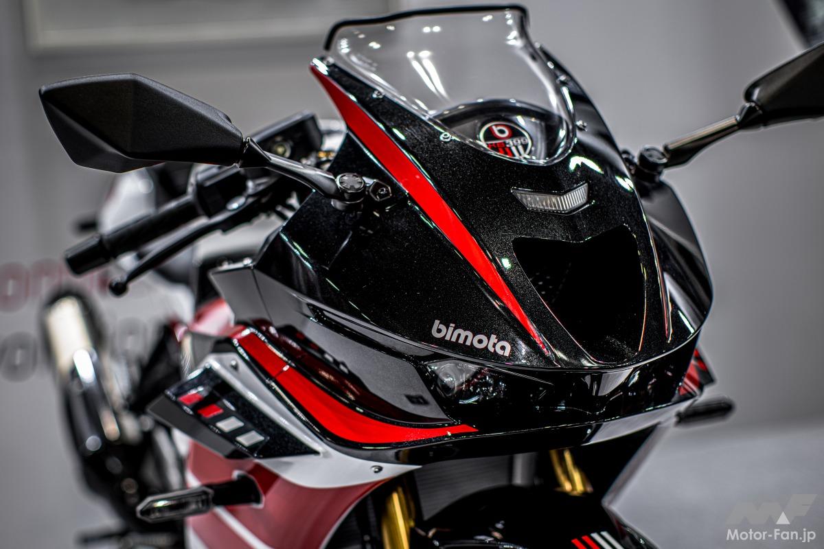 motorfan_20260406380_0.jpg