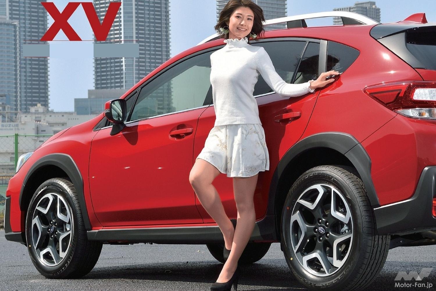 スバルならでの走破性と世界トップクラスの安全性を備えた「XV」3代目