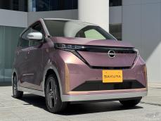 スマイルさん専用 日産「サクラ」がマイナーチェンジ！ 装備充実＆戦略的な価格で魅力