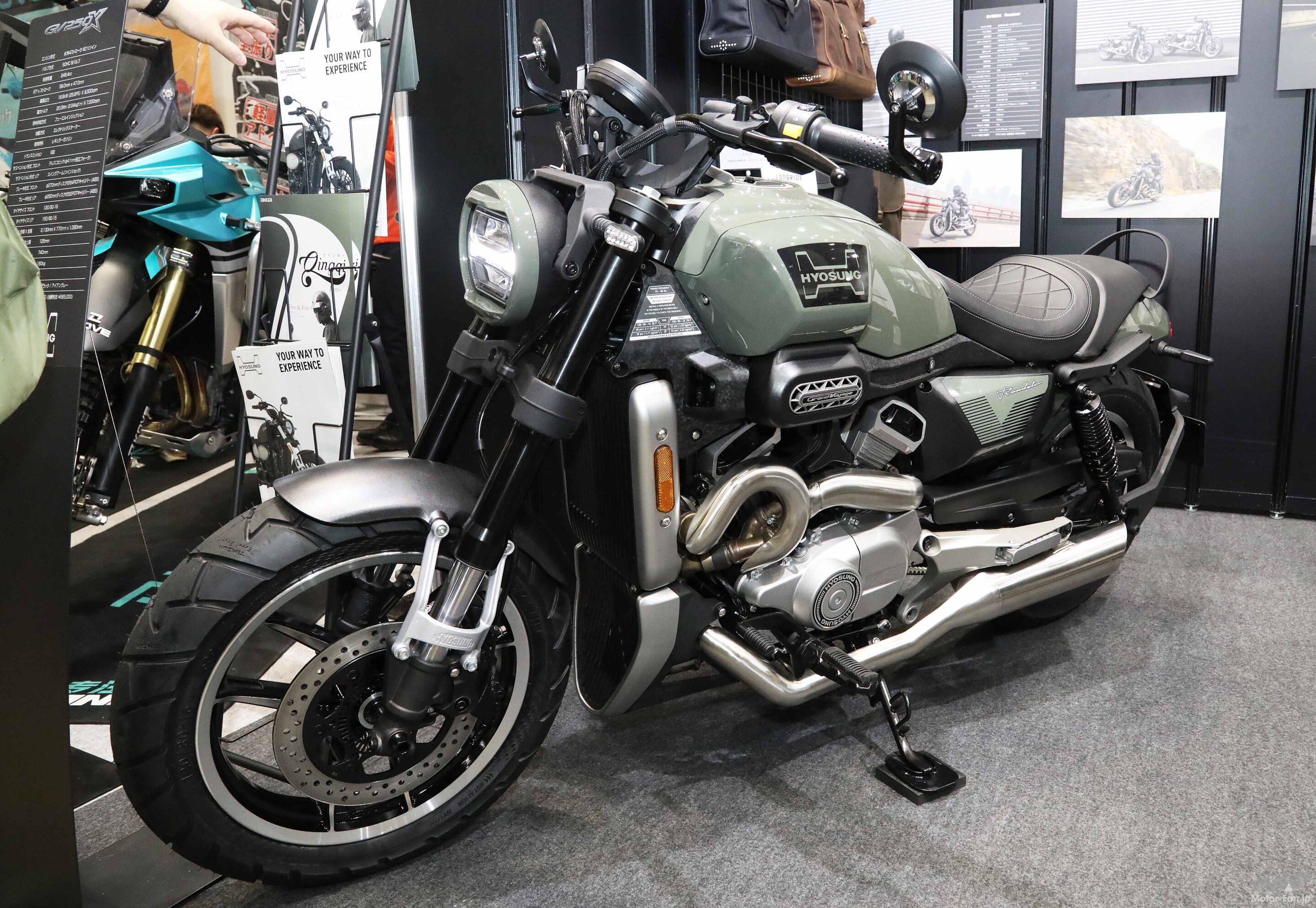 60°V型2気筒、125ccと250ccの新クルーザー。「HYOSUNG」から気になる2