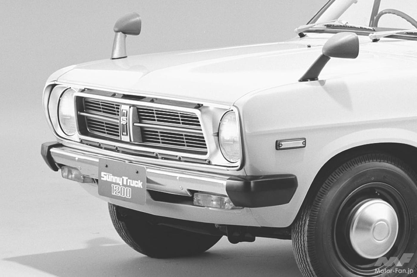 サニートラック純正4段手動変速機 日産 サニートラック DX ユーザー様買取車両 4速MT ローダウンの