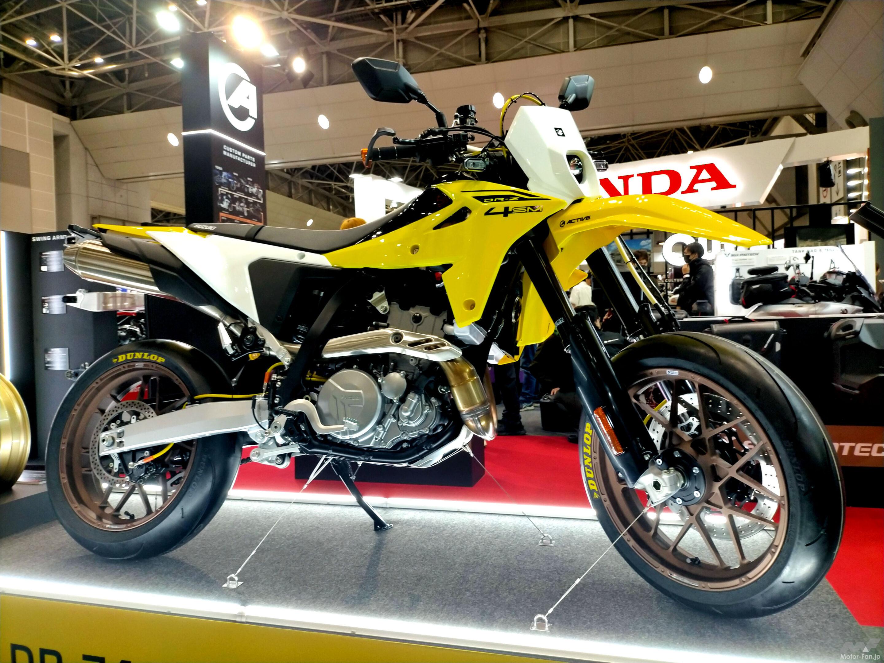 17インチ＆ロードタイヤの「スズキDR-Z4SM」をキャストホイール