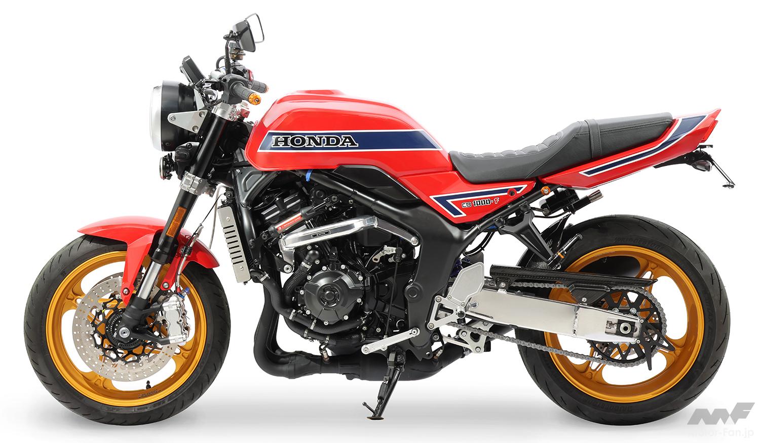 名車ホンダCB750F/900Fの再来、「CB1000F」が熱い！ 伝統の“F”を表現 