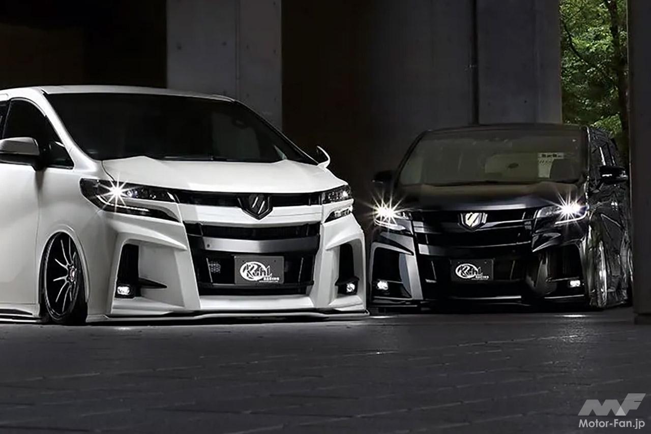 アルファード30 アルファード(2023年6月～2025年1月) Z| トヨタ自動車のクルマ情報