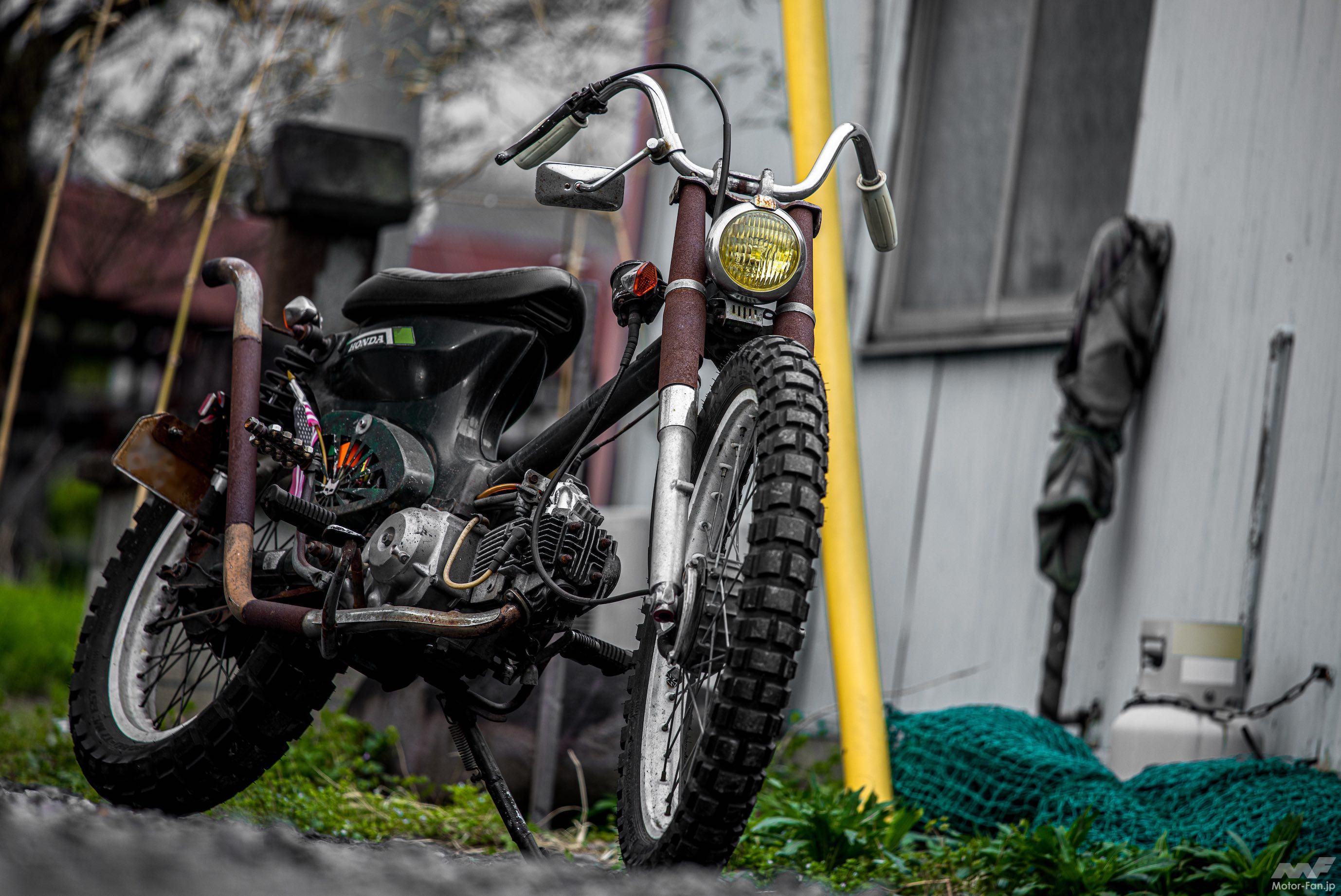 カブ 20世紀少年のカブとサビ具合が良いカブ。GARAGE521が手掛けた
