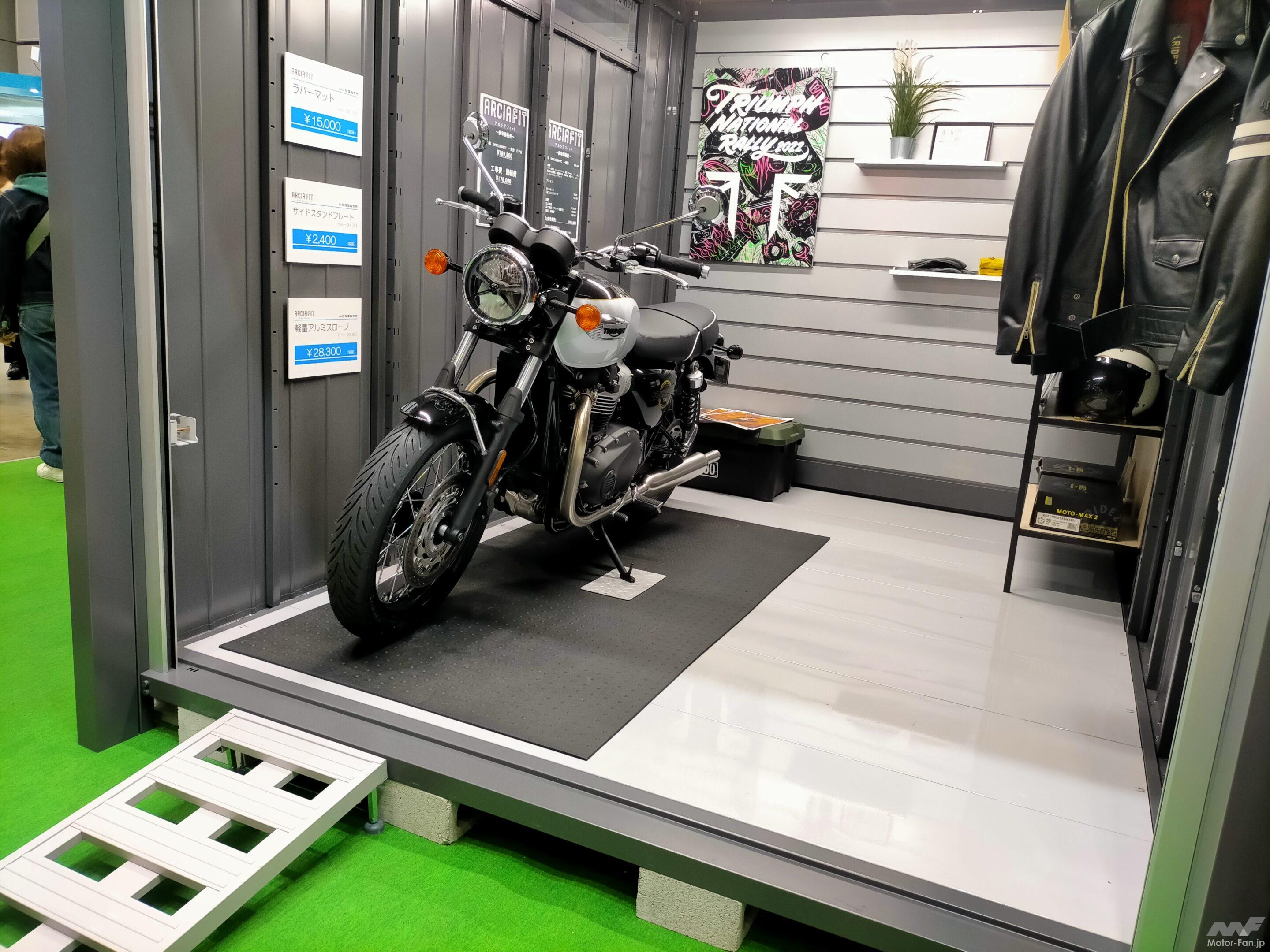 イナバガレージ Garagea GRN2652HL-2N] ~Inaba Garage Products Complete Introduction