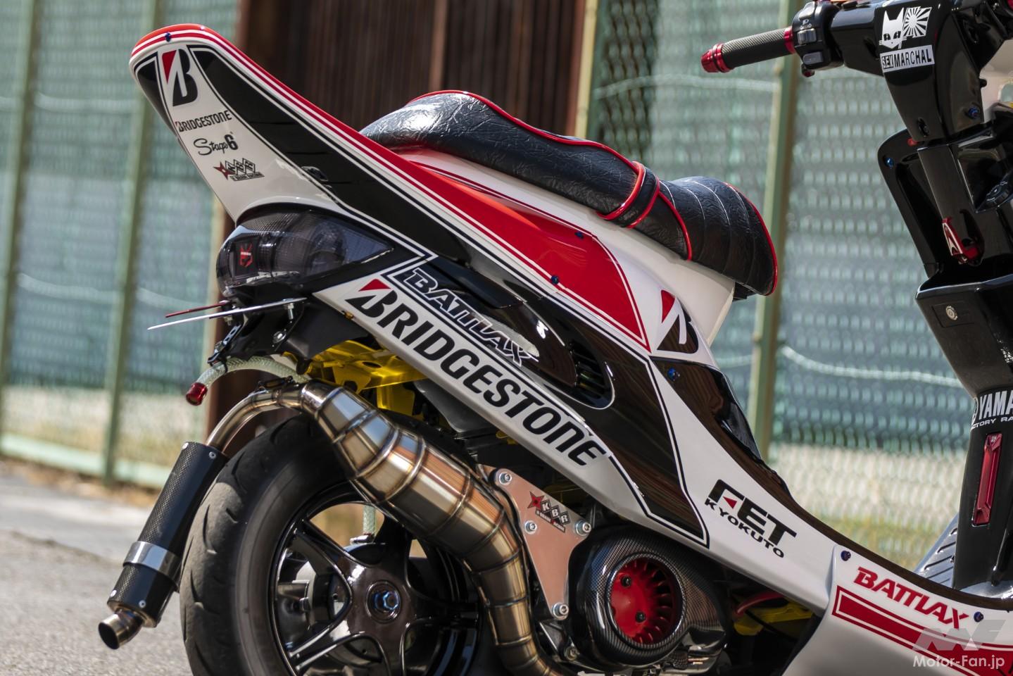 ウイリーが止まらない！ 当時物キタコテール×70ccで武装したスーパー