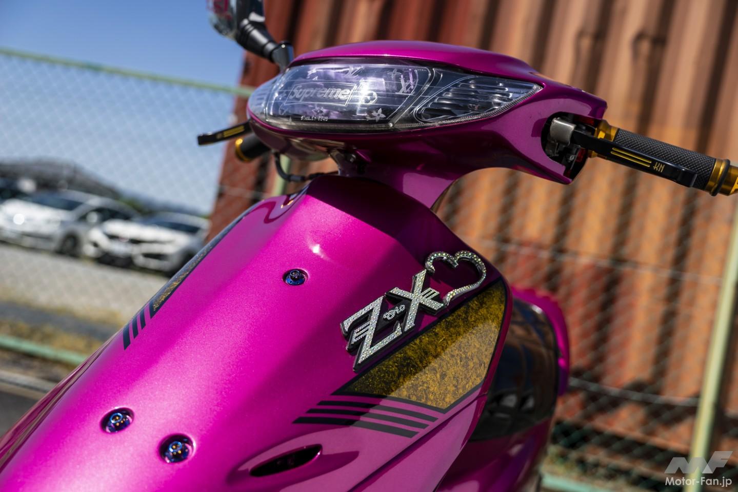 ピンク×ゴールド塗装にチタンチャンバー！ これぞライブDio ZX