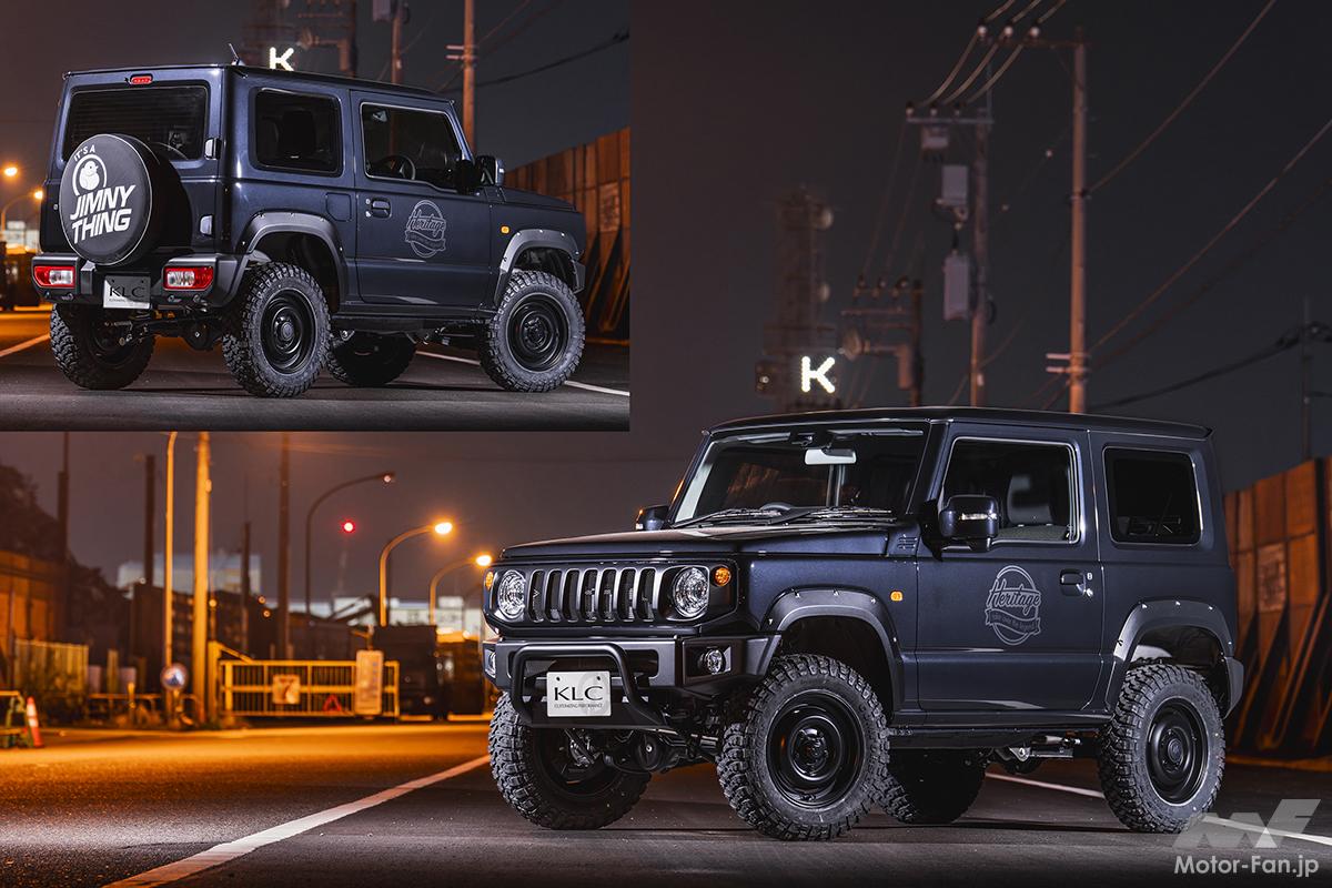 目指すはジムニーの王道カスタム』新提案スキッドプレート一体型