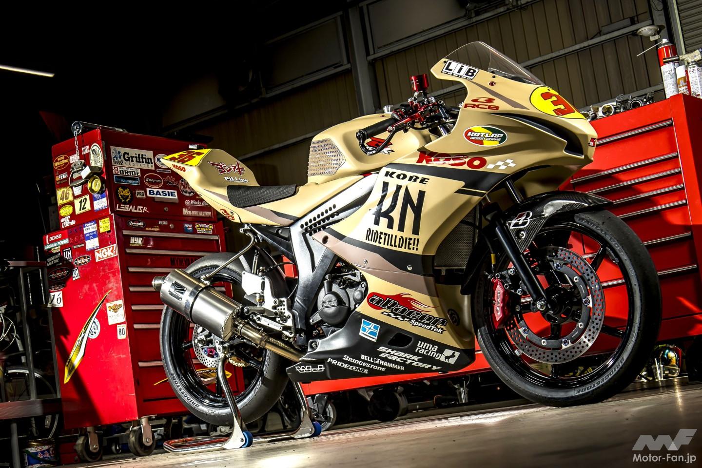 スズキGSX-R125を149cc化＋フルコン制御で25ps！ KN企画が本気で作った
