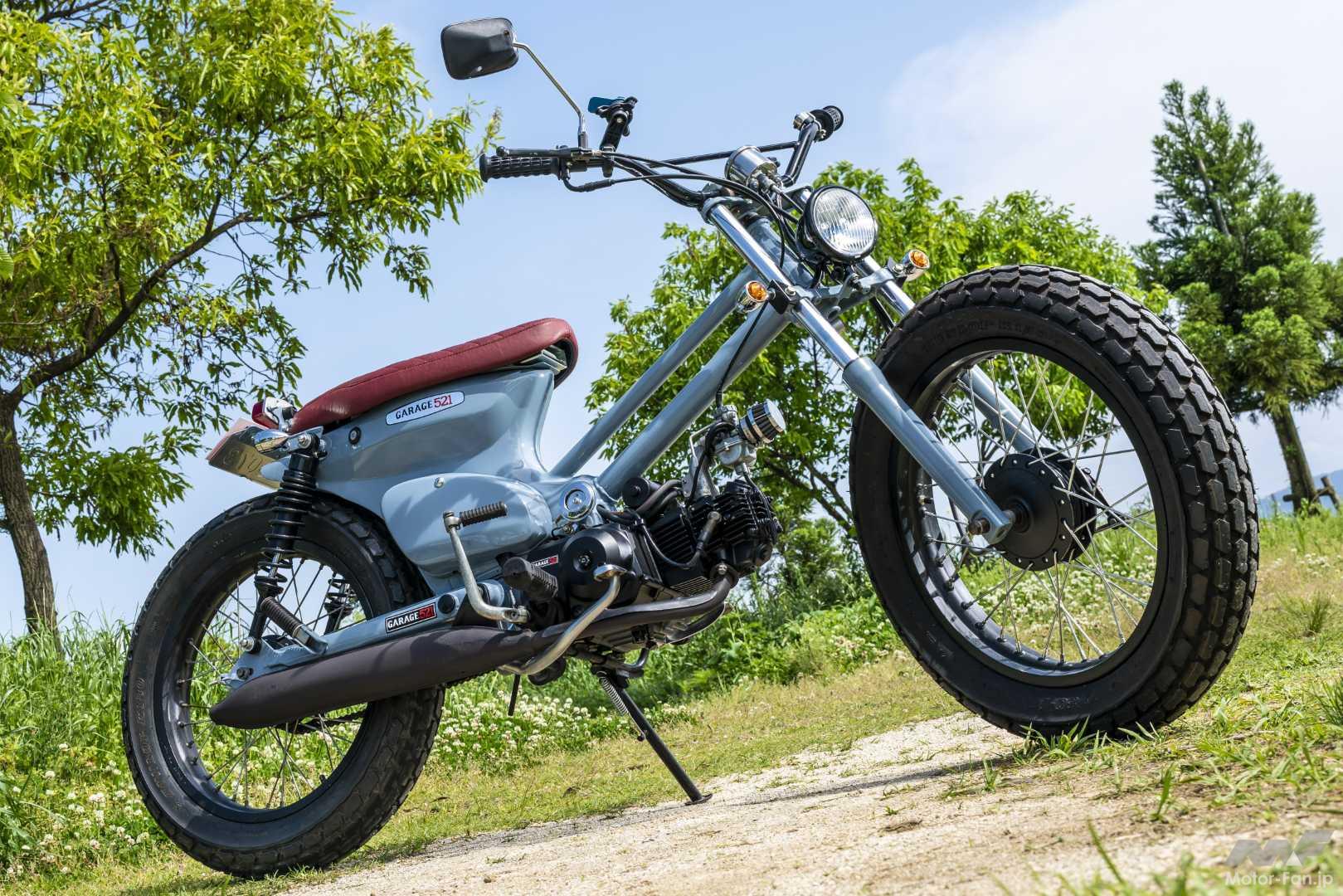前後にFTRの18インチを移植！」C100カラーがグッとくるリトルカブ