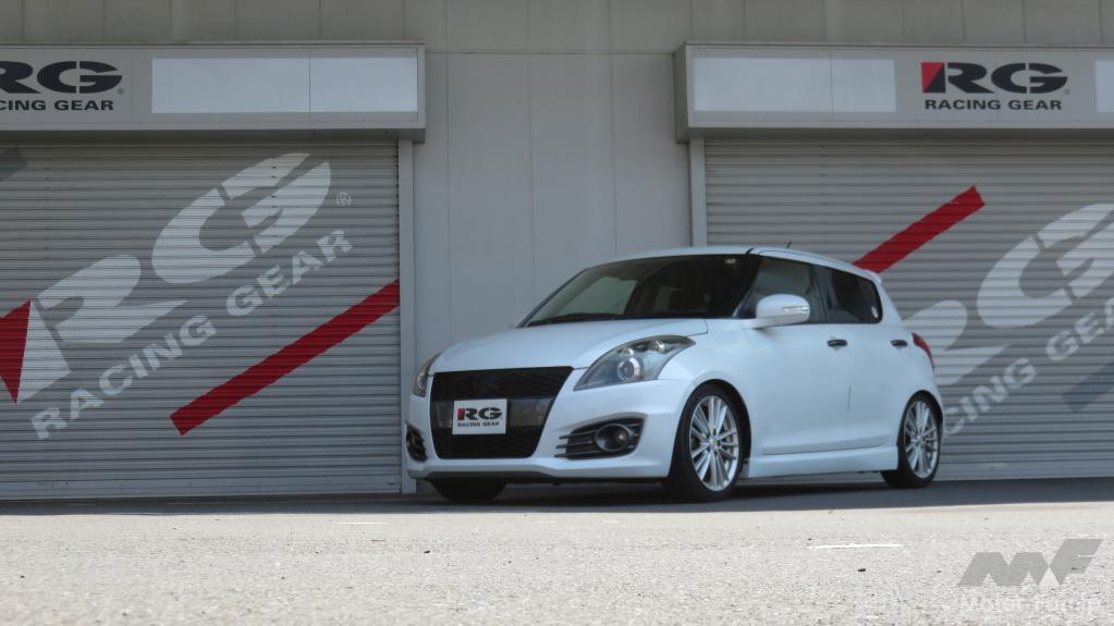 街乗りとサーキットの両方OK。RACING GEARから、HS DAMPERシリーズの