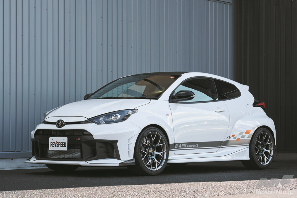 GRヤリス/GRカローラ/GR86/BRZ 高次元万能型チューニングのススメ A