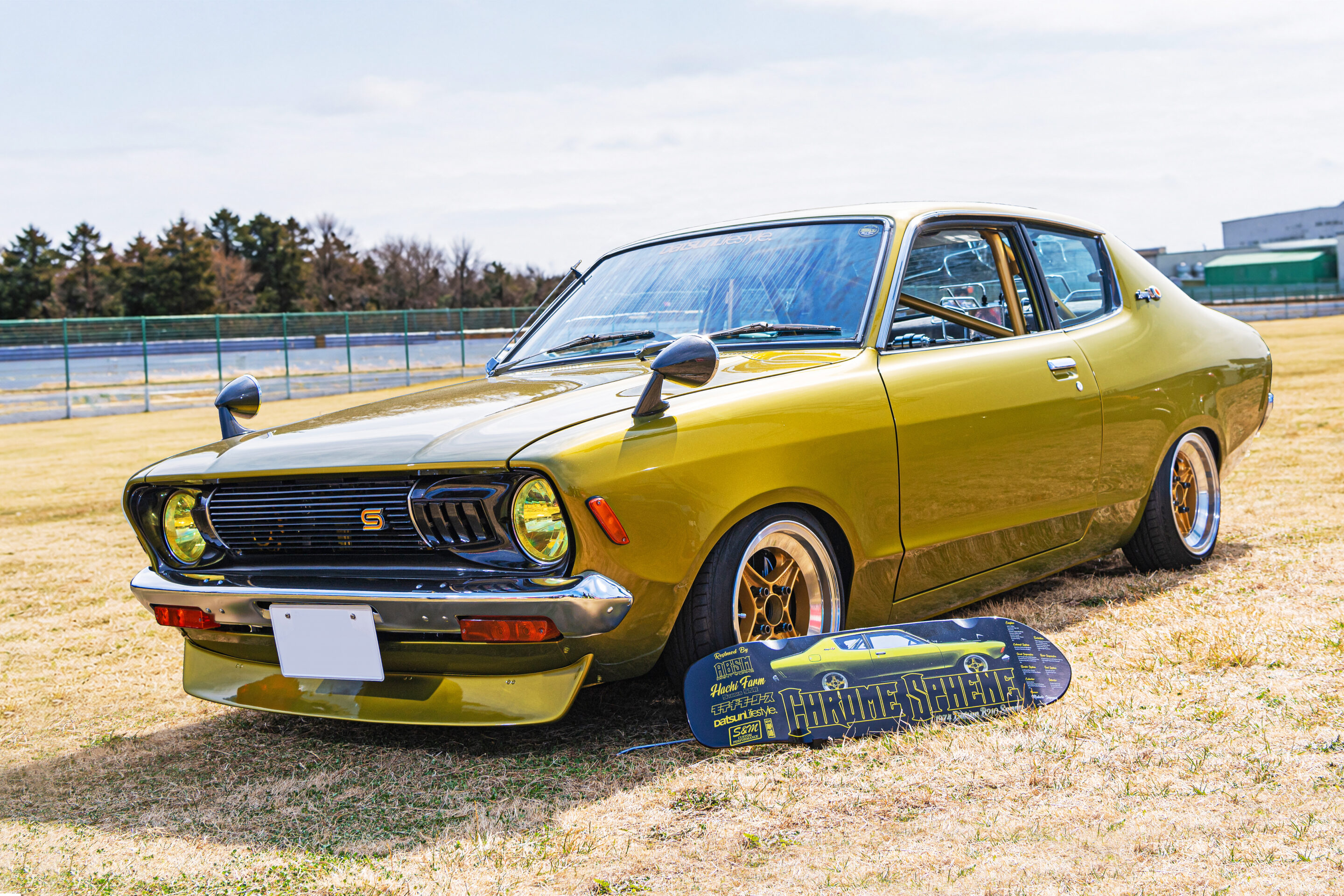 motorfan_20260628711_0.jpg