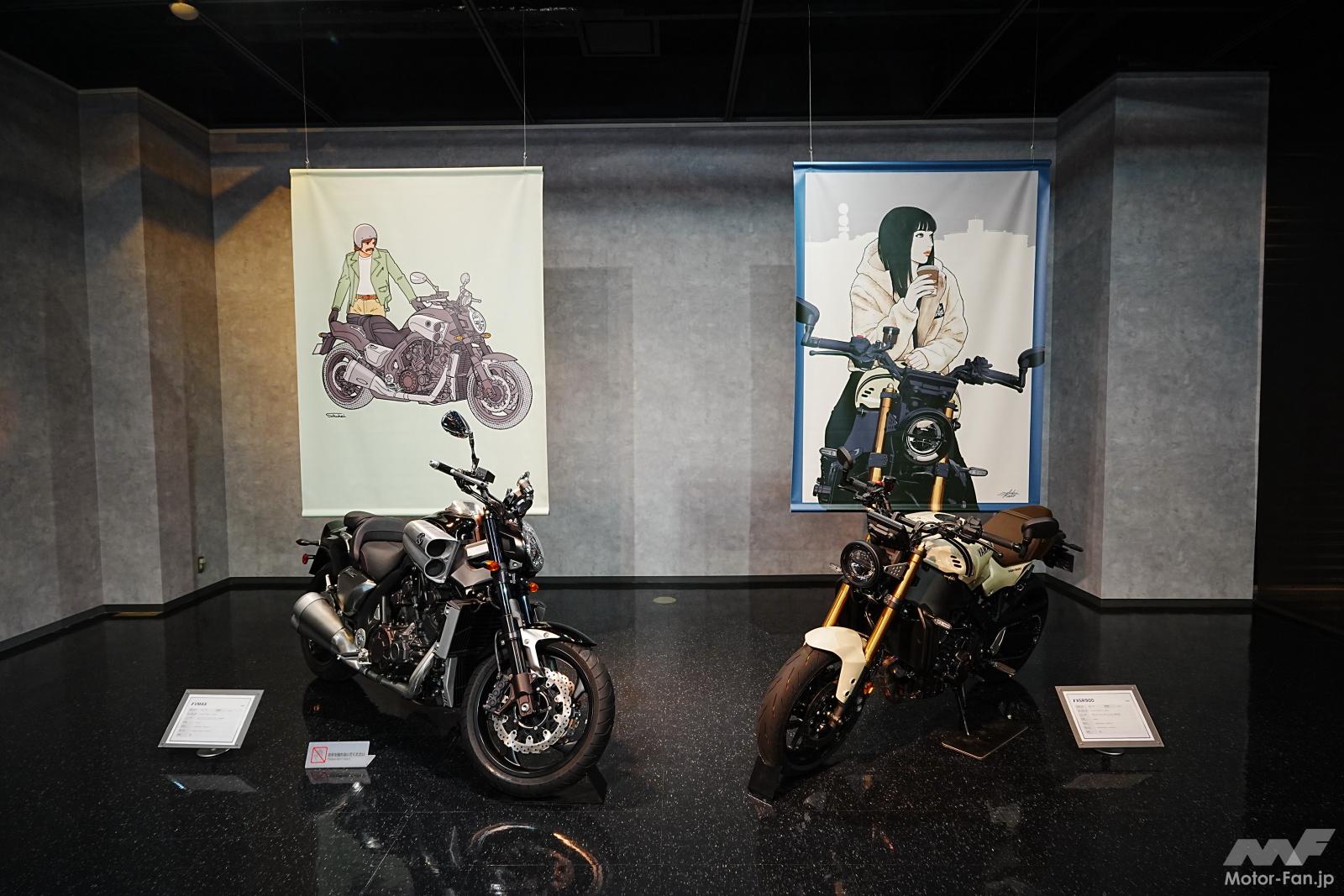 ヤマハのバイクはなぜ絵になる？ リニューアルしたヤマハの博物館で
