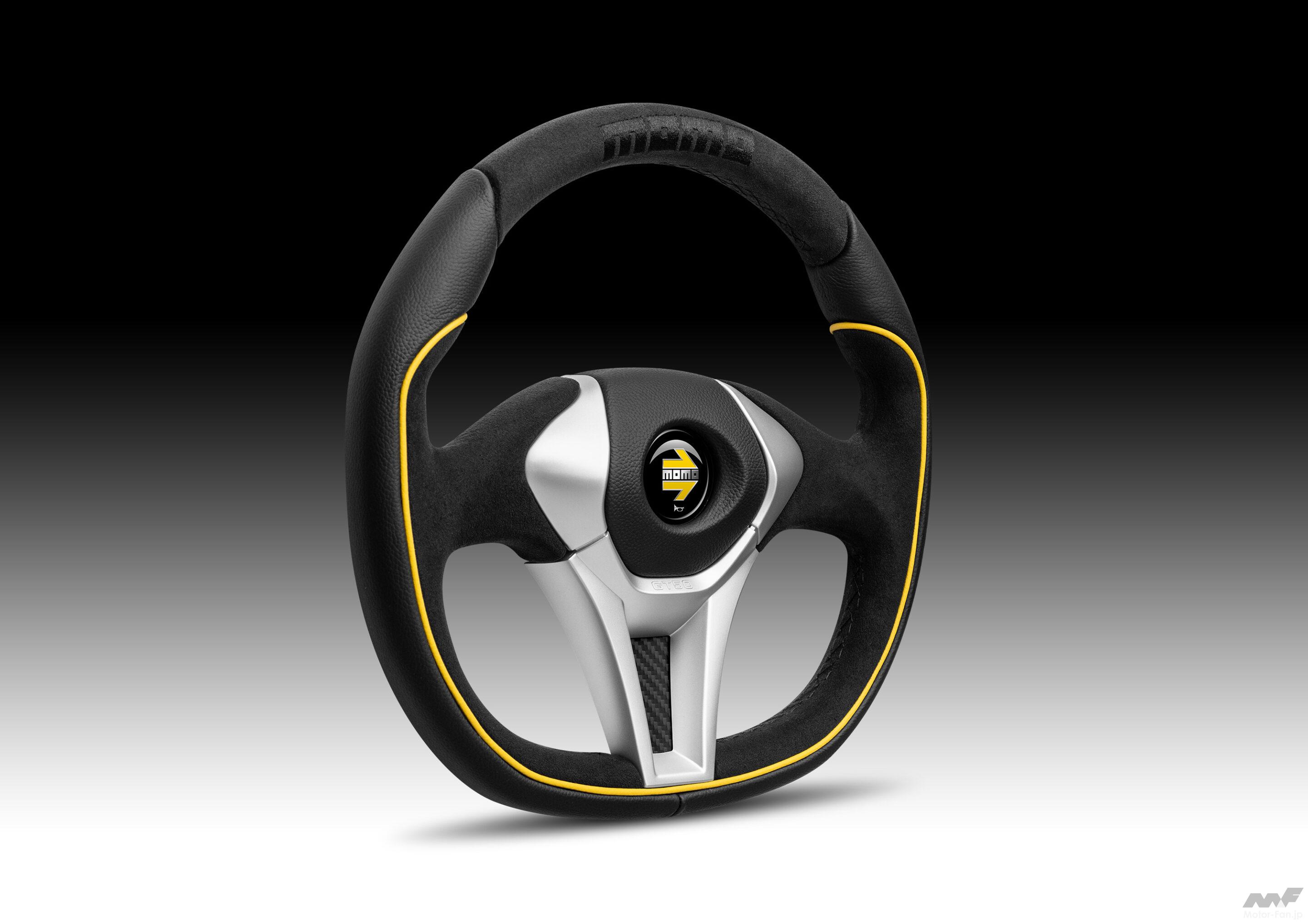 MOMOステアリングの新作『GT50 2.0』まもなく販売開始 艶消し黒の