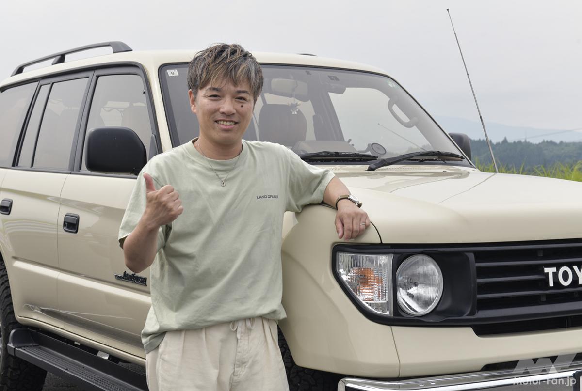 気づけば休日の過ごし方まで激変してた（笑）」95プラドが変えてくれた