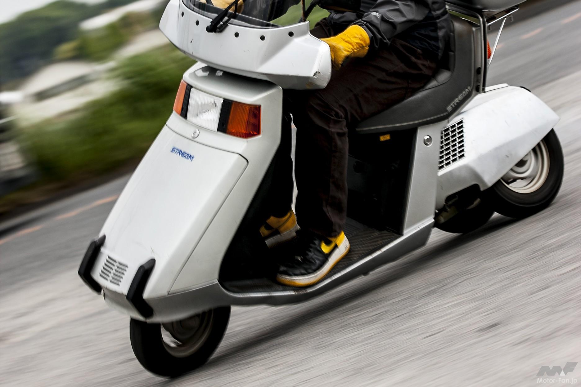 三輪なのに傾く！」ホンダ・ストリームからジャイロXへ続く“スリーター