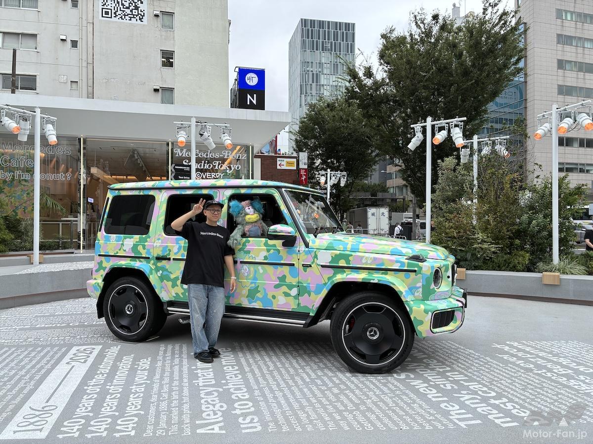 新品 verdy visty 500体限定シリアルナンバー入り VERDY meets