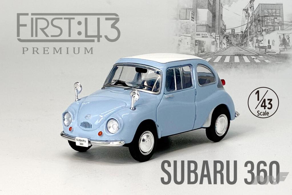 国際貿易から、昭和の名大衆車「スバル360」の1/43モデルカーが発売